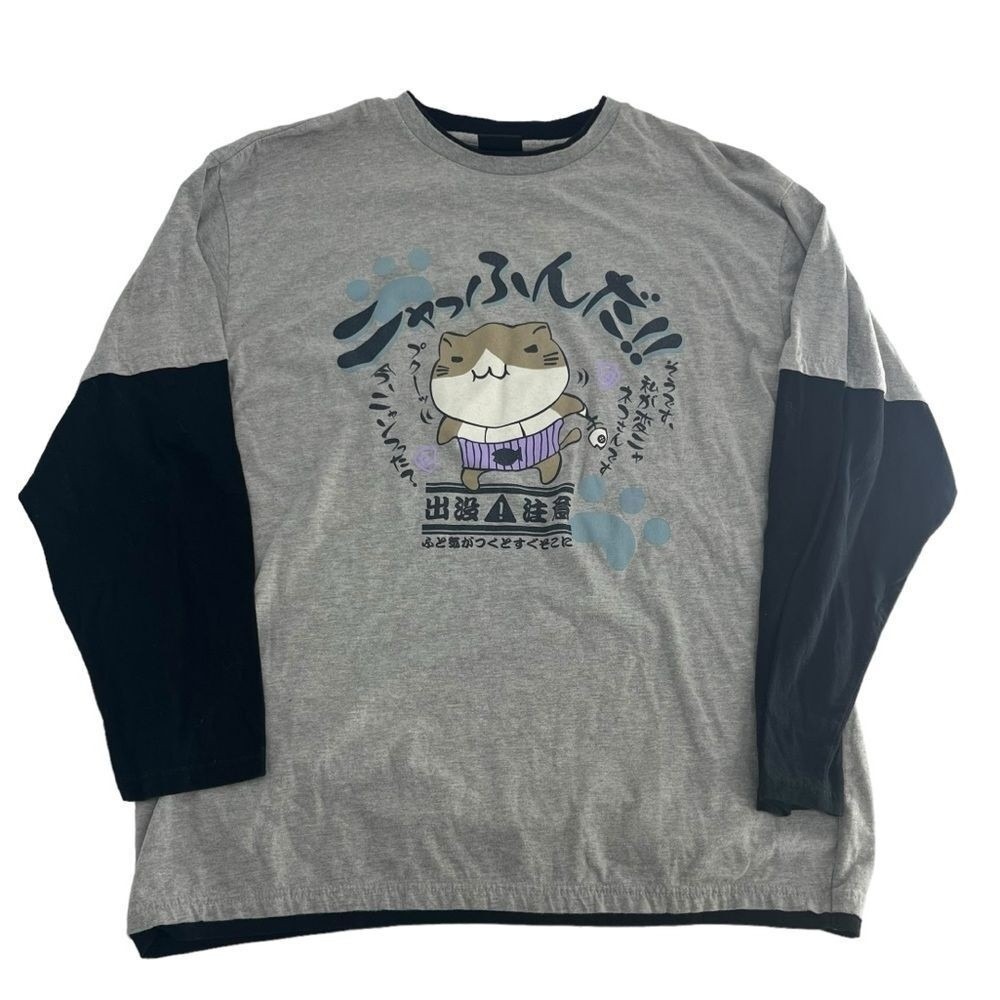 Vintage Necobuchi-San Shirt Men XL Grey Long Sleeve Anime Kawaii Preppy Japanese